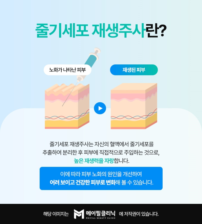 놀라운 광경