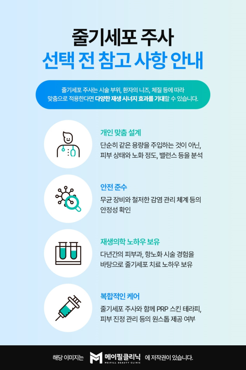 감동적인 장면