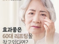 즐거운 순간
