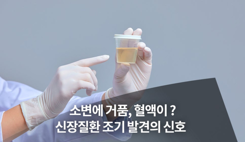 Impressive appearance