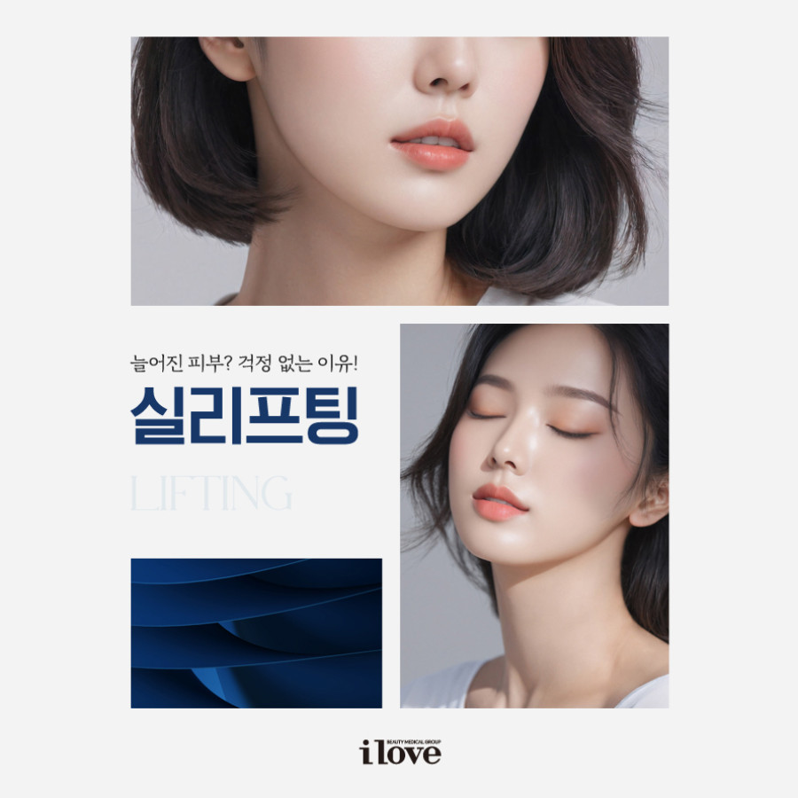 Mysterious appearance