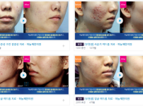 Mysterious appearance