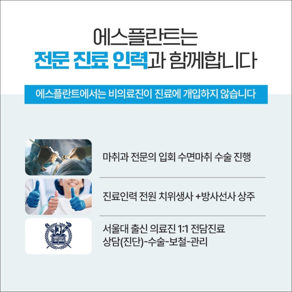 특별한 순간