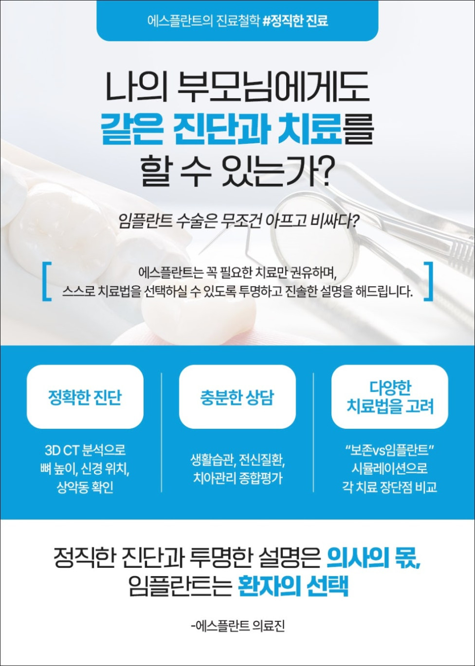 흥미로운 이미지