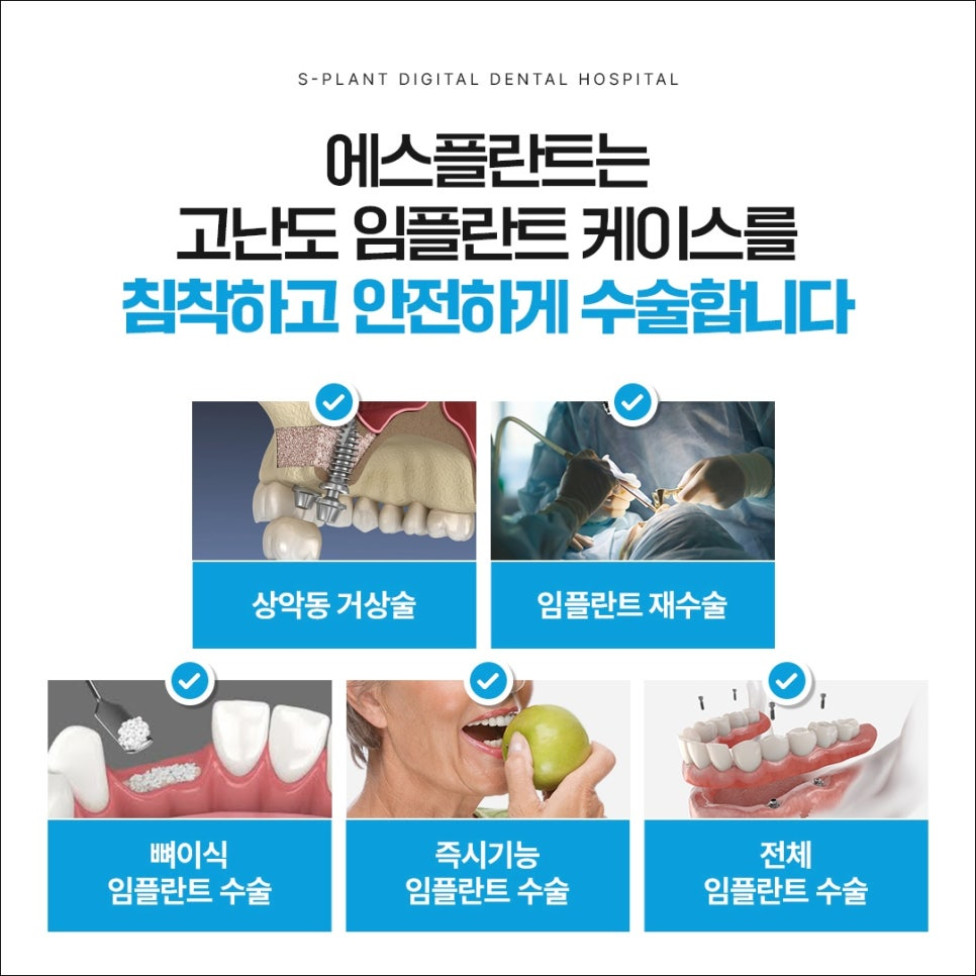 감동적인 장면