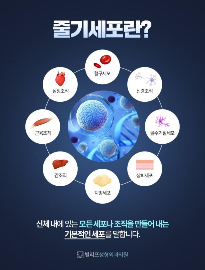 값진 경험