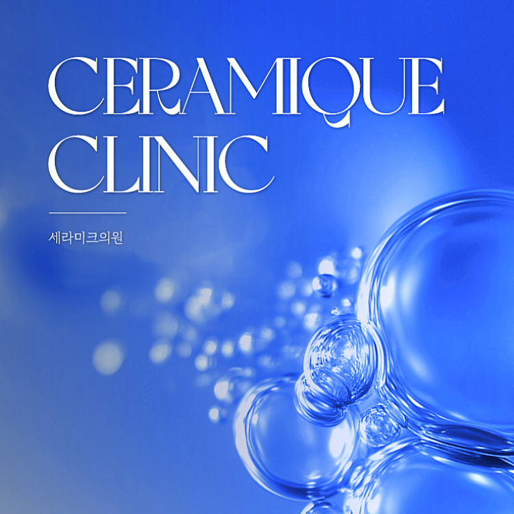 Impressive appearance