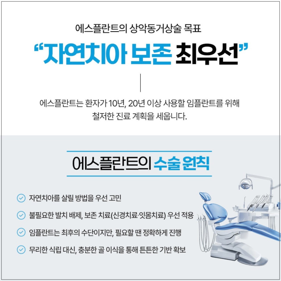 따뜻한 추억