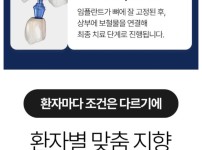 감동적인 장면