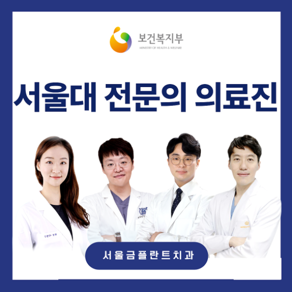 Impressive appearance