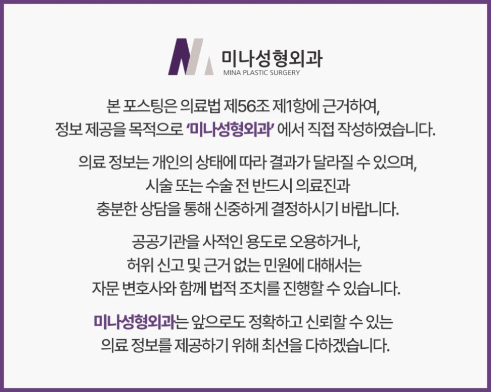 매력적인 사진
