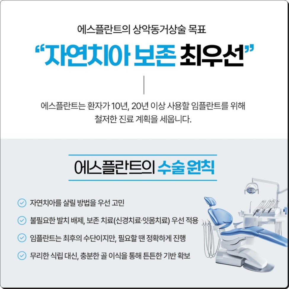 놀라운 광경