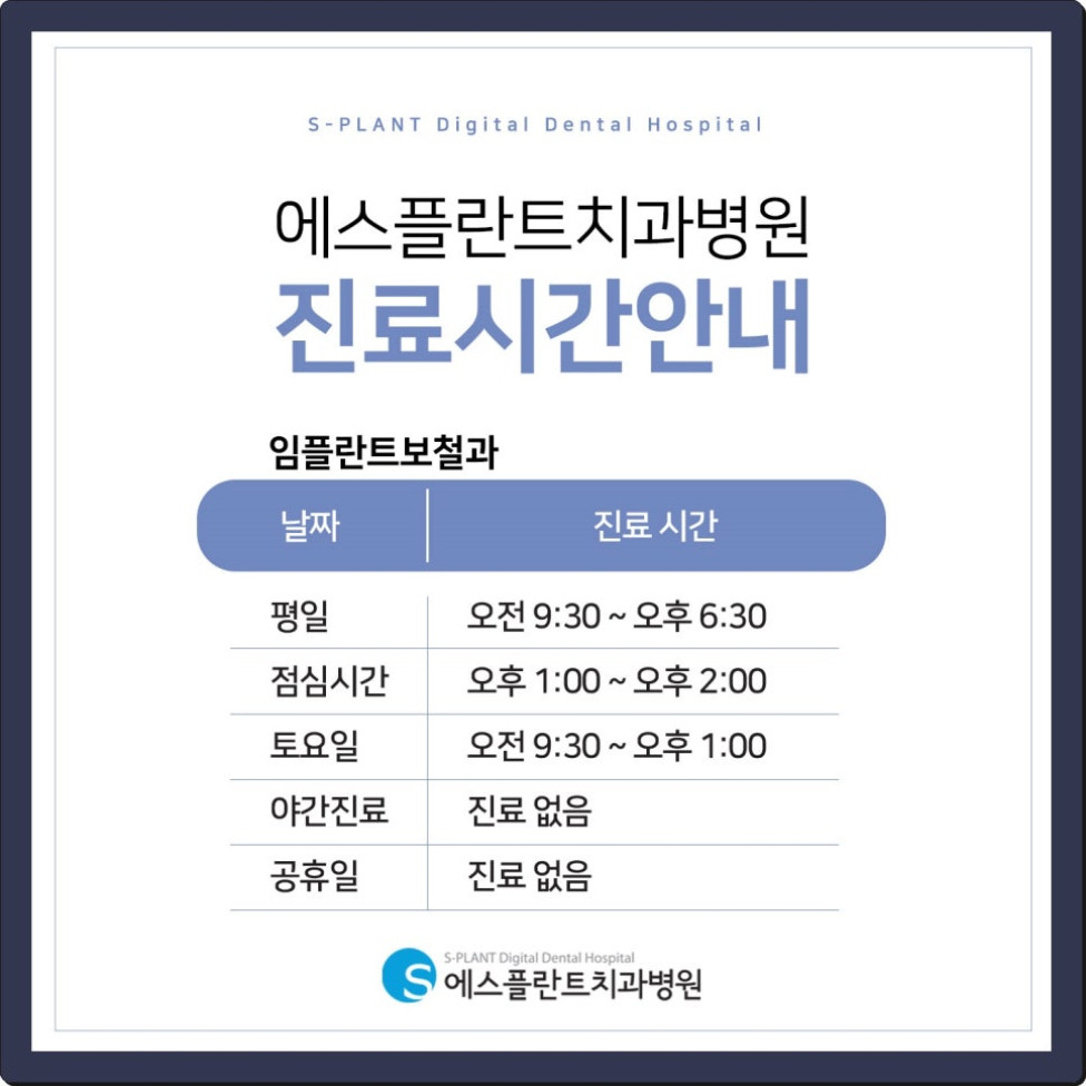 즐거운 순간