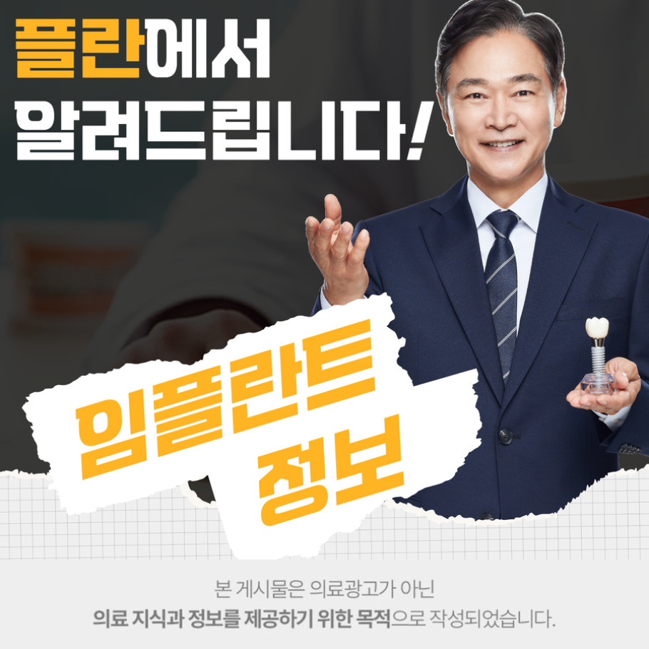 행복한 시간