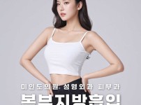 놀라운 광경