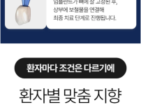 환상적인 장면