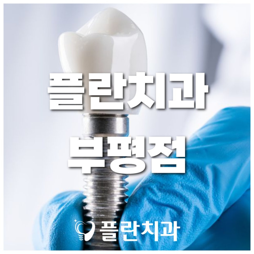 환상적인 장면