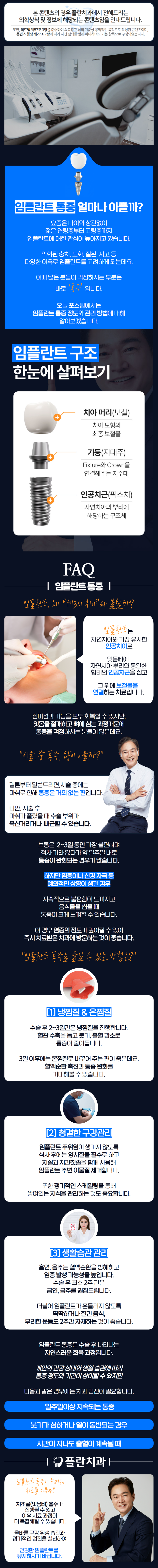 매력적인 사진