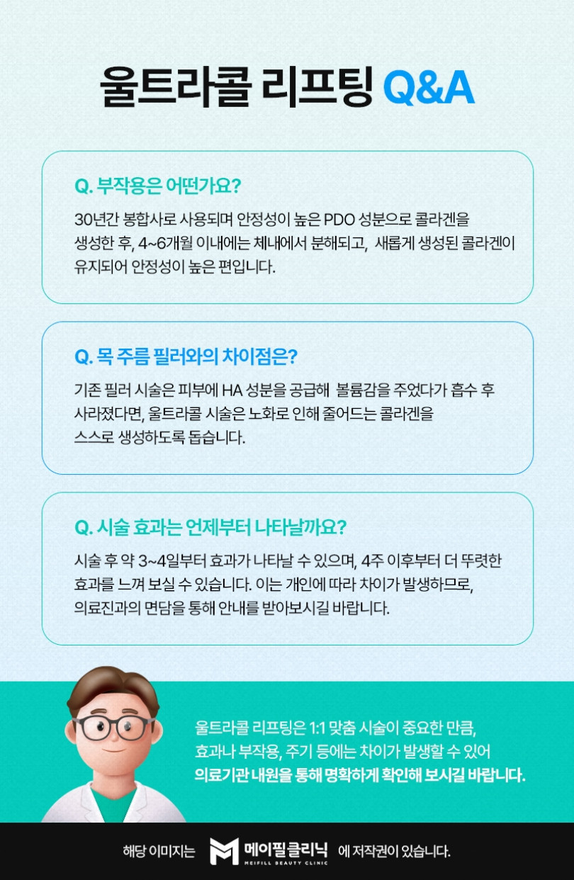 흥미로운 이미지