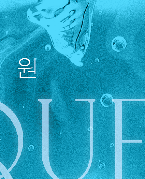 Mysterious appearance