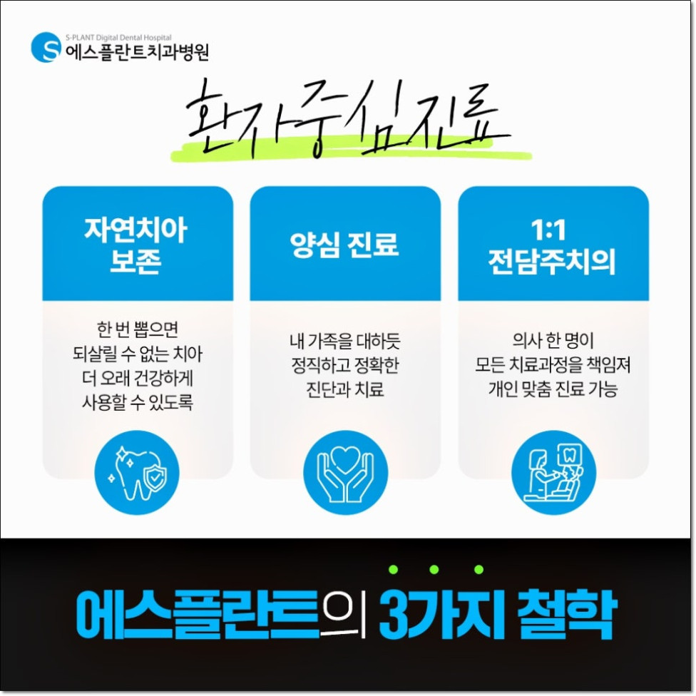 즐거운 순간