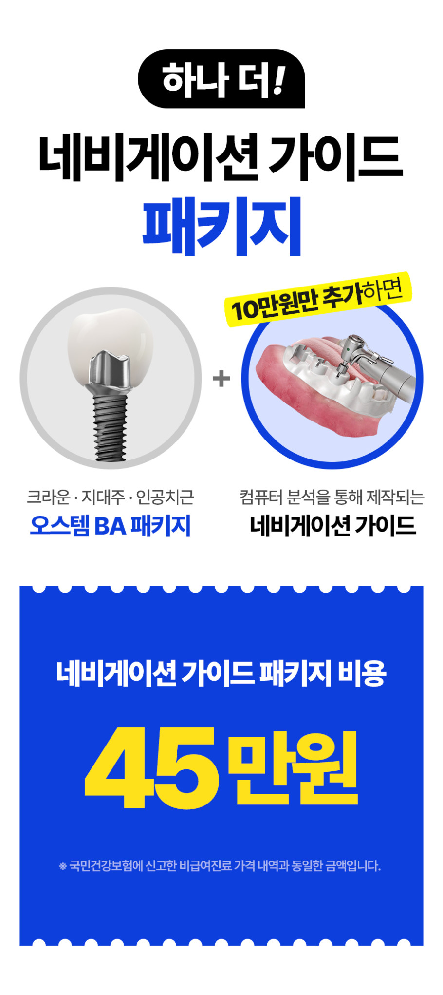 평화로운 풍경