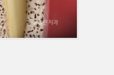 Impressive appearance