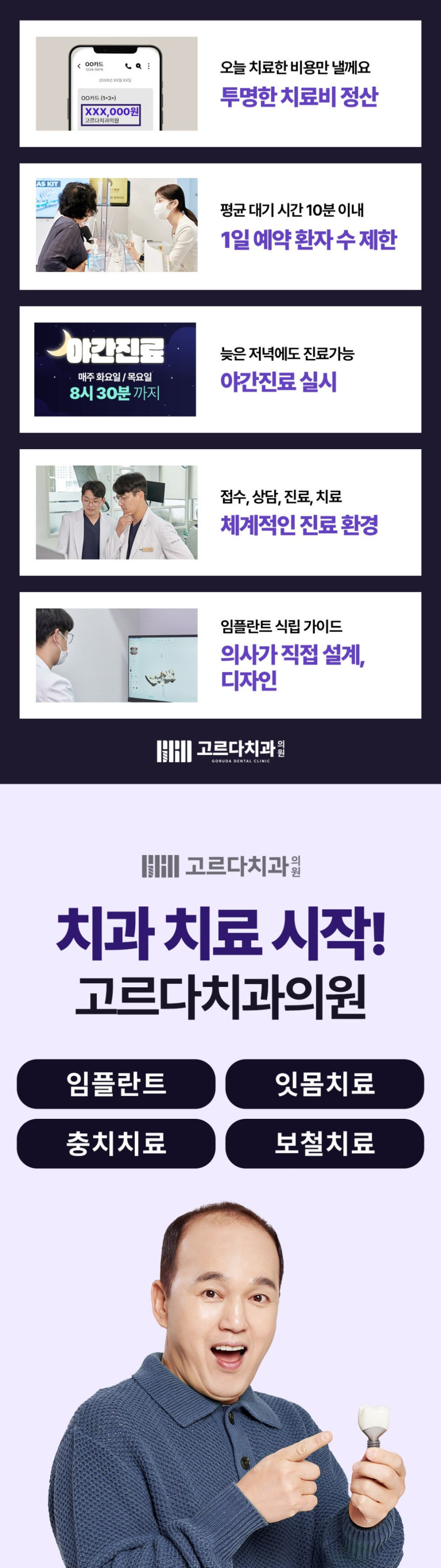평화로운 풍경