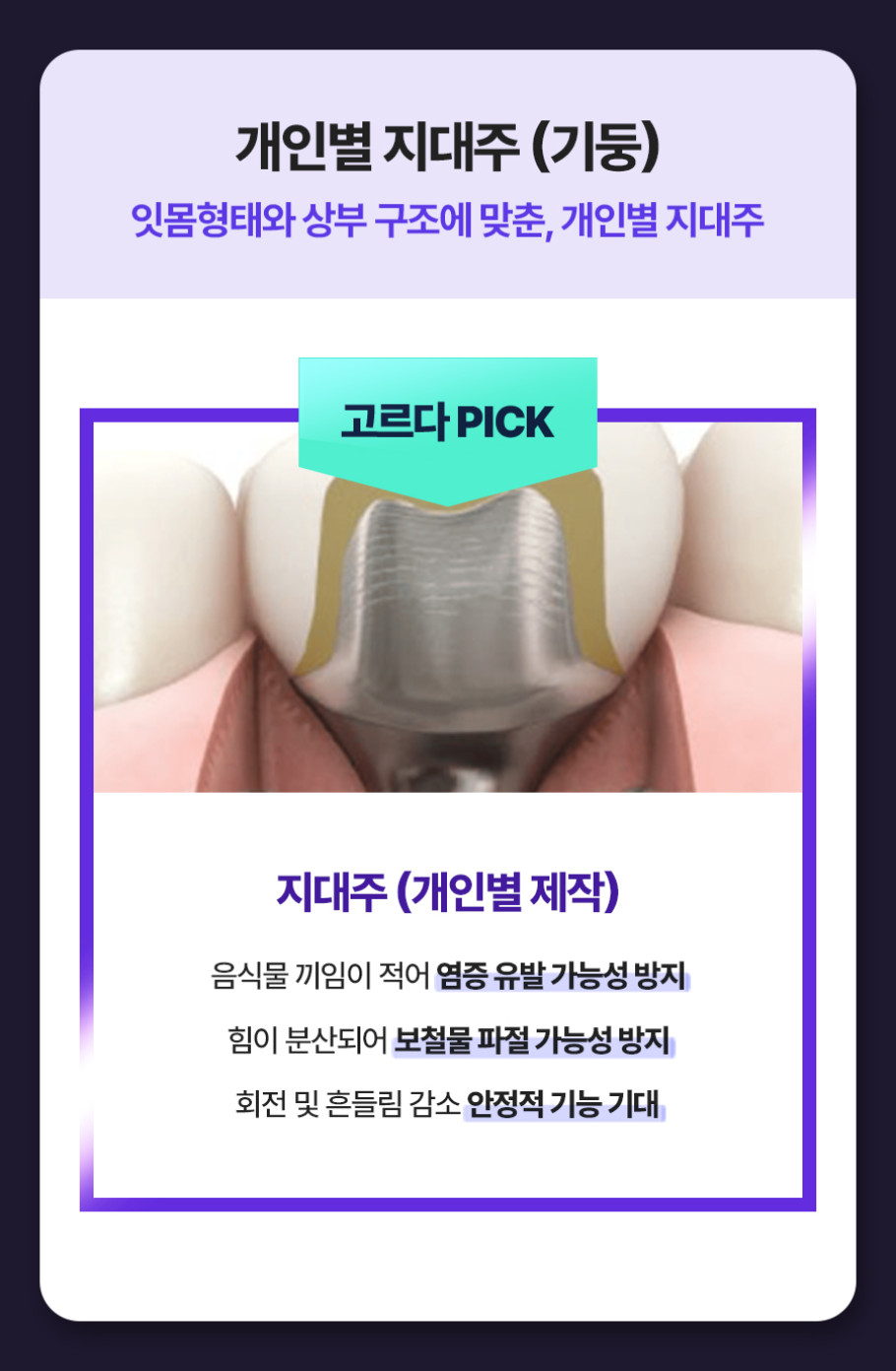 흥미로운 이미지