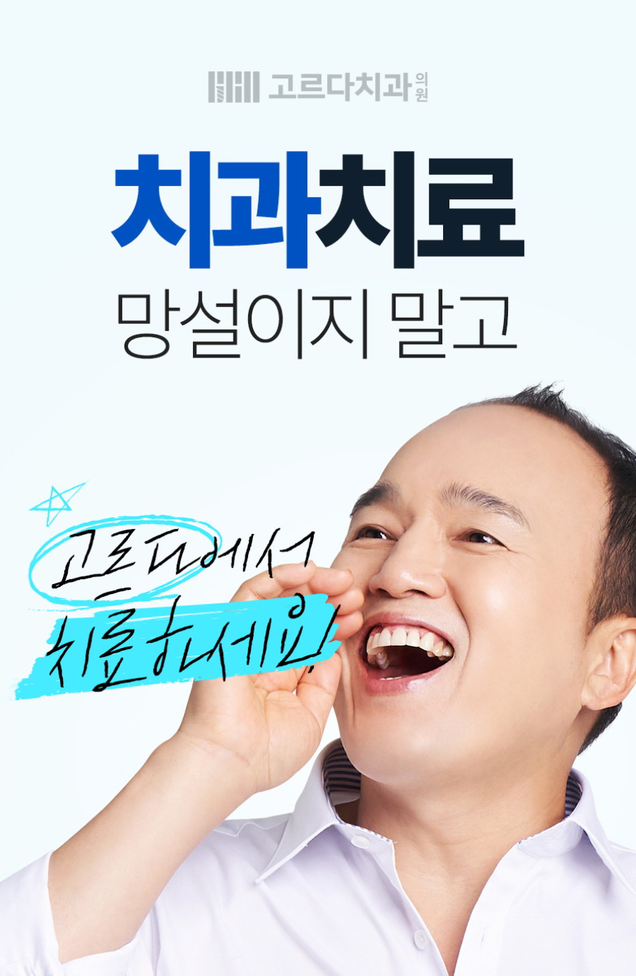 놀라운 광경