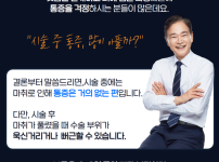 매력적인 사진