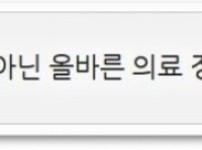 Impressive appearance