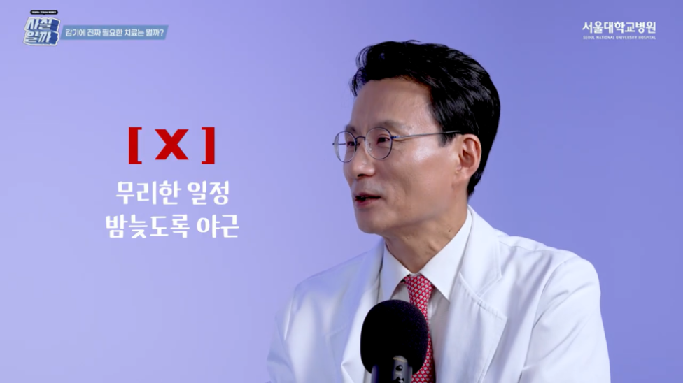 Impressive appearance