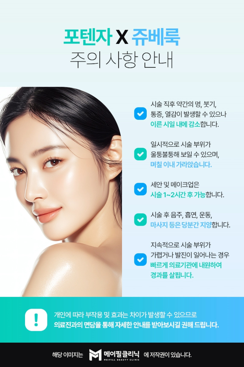 흥미로운 이미지