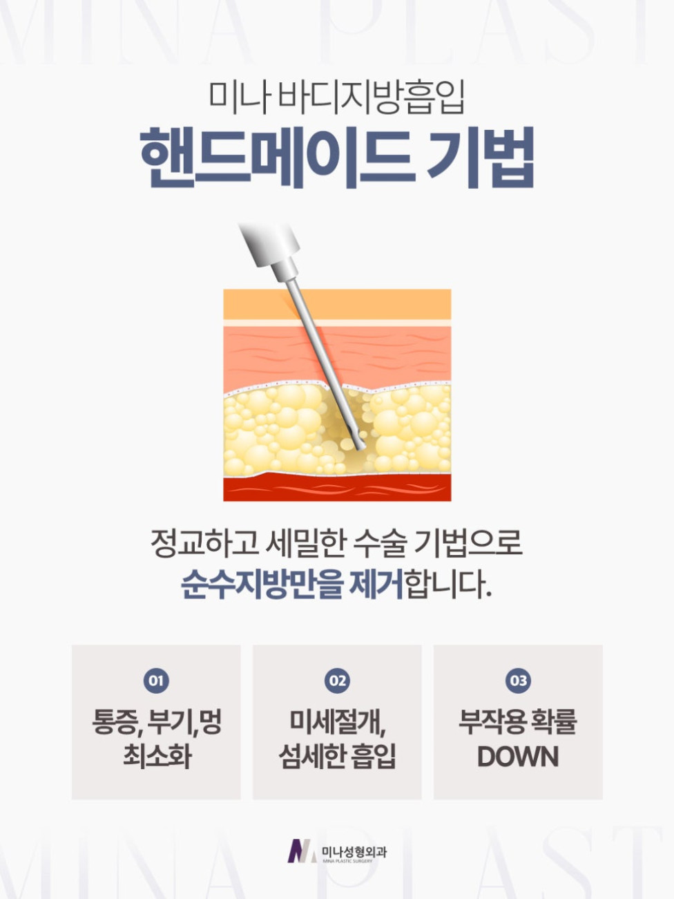 환상적인 장면
