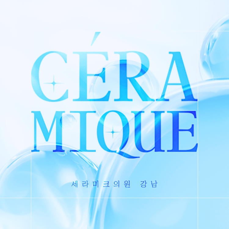 Mysterious appearance