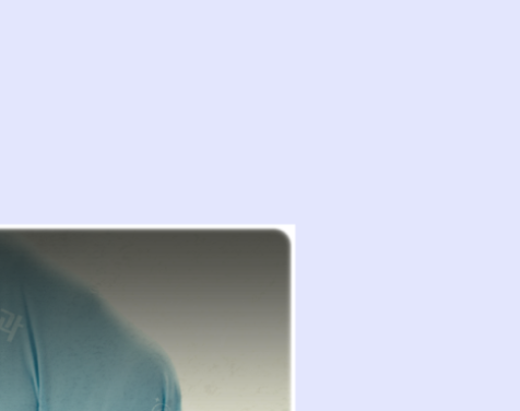 Impressive Appearance