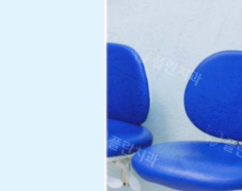 흥미로운 이미지